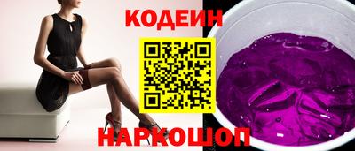 не бодяженный Будённовск