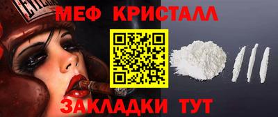 твердый Бузулук