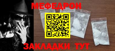 твердый Бузулук