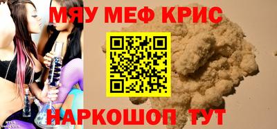 твердый Бузулук