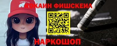 твердый Бузулук