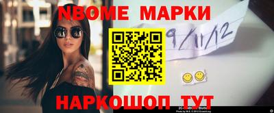 твердый Бузулук