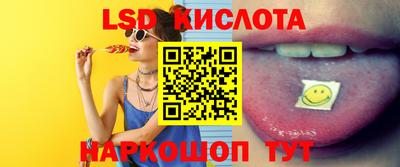 твердый Бузулук