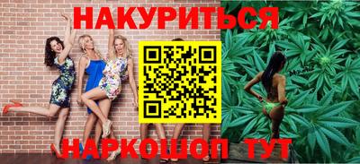 не бодяженный Будённовск