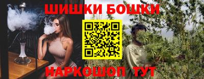 твердый Бузулук