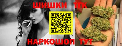 твердый Бузулук