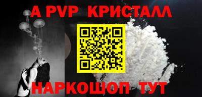 твердый Бузулук