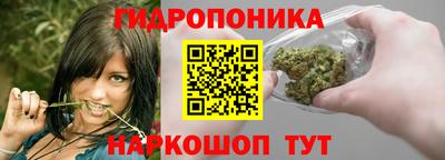 сатива Бугуруслан