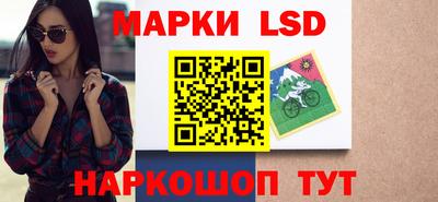 сатива Бугуруслан