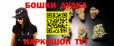 сатива Бугуруслан