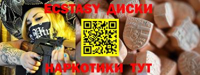 твердый Бузулук