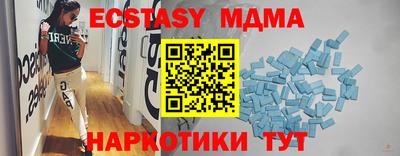 не бодяженный Будённовск