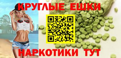 МДПВ Ипатово