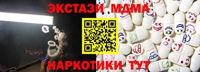сатива Бугуруслан
