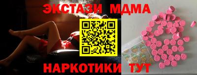 не бодяженный Будённовск