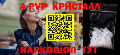 сатива Бугуруслан