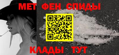 сатива Бугуруслан