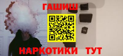 мескалин Изобильный