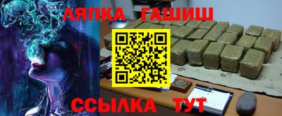 не бодяженный Будённовск