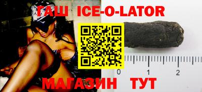 сатива Бугуруслан