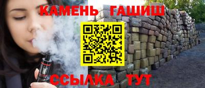 сатива Бугуруслан
