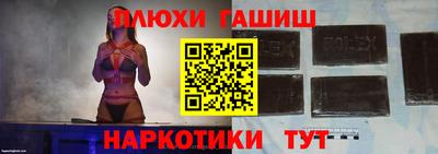 твердый Бузулук