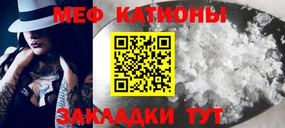 не бодяженный Будённовск