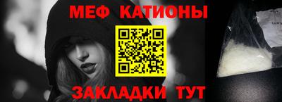 сатива Бугуруслан