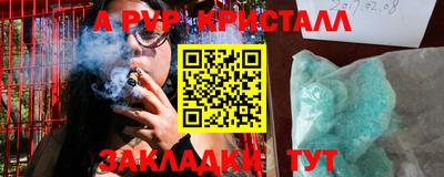 твердый Бузулук