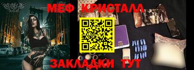 твердый Бузулук