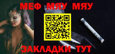 твердый Бузулук