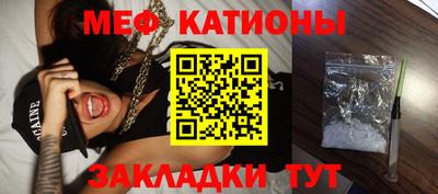 твердый Бузулук
